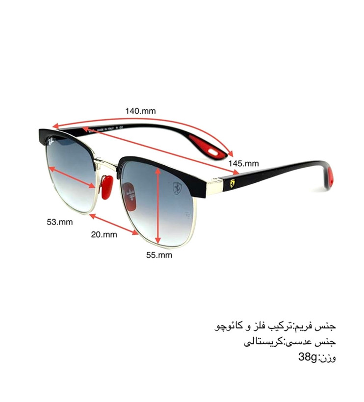 عینک آفتابی اسپرت برند ریبن مدل فراری RayBan RB3698 🇮🇹